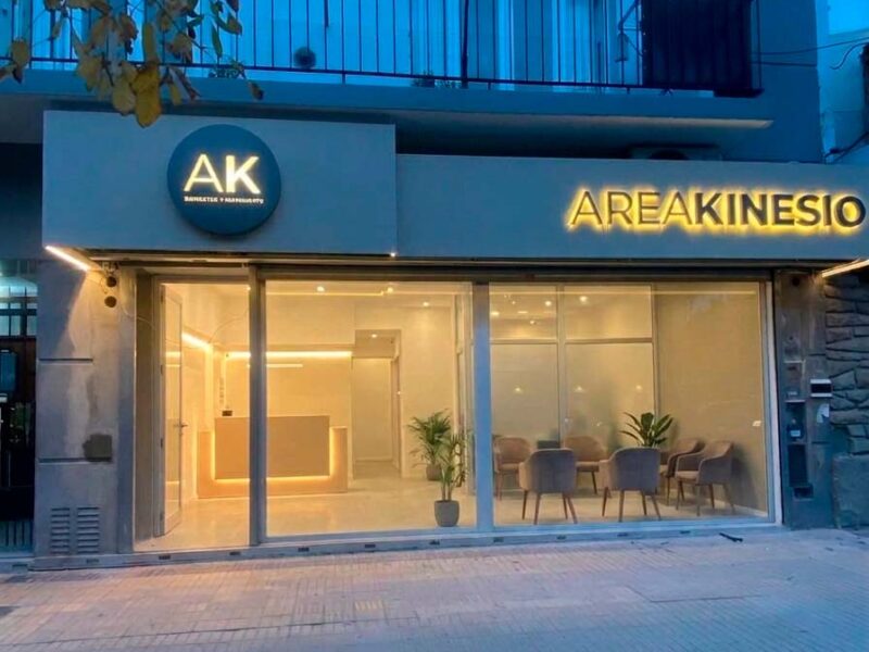 Caso de Éxito: Transformación Digital en Area Kinesio