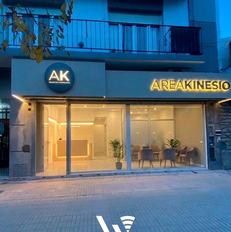 AreaKinesio Mar del Plata Internet WiFi Camaras de seguridad WiFiLink23